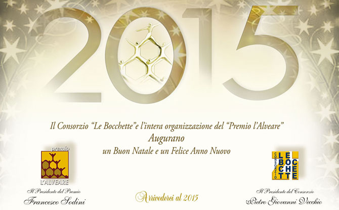 Auguri dal Consorzio Le Bocchette e dall'intera organizzazione del Premio l'Alveare