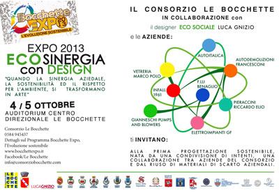 Invito per la cerimonia di consegna del Premio l'Alveare 2013